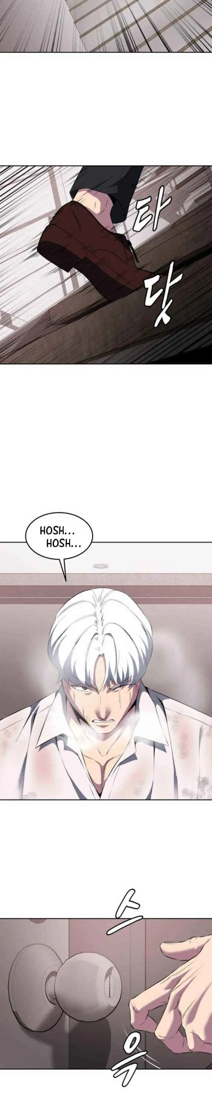 Ticket Hero S2 Chapter 4 halaman 42