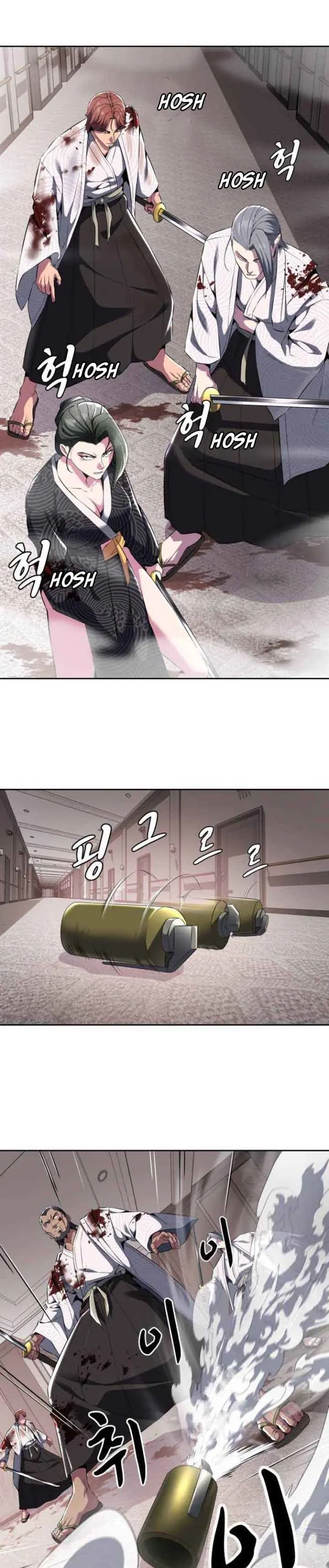 Ticket Hero S2 Chapter 5 halaman 27