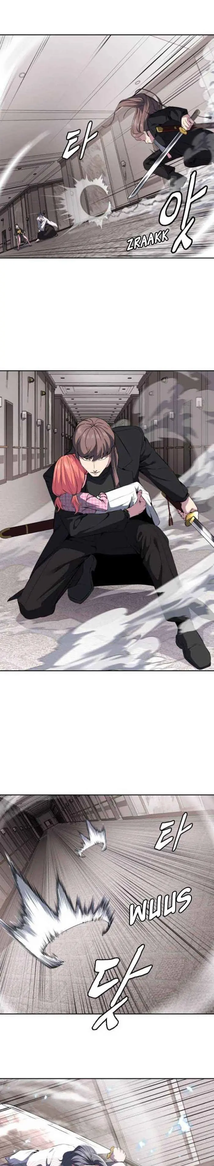 Ticket Hero S2 Chapter 5 halaman 15