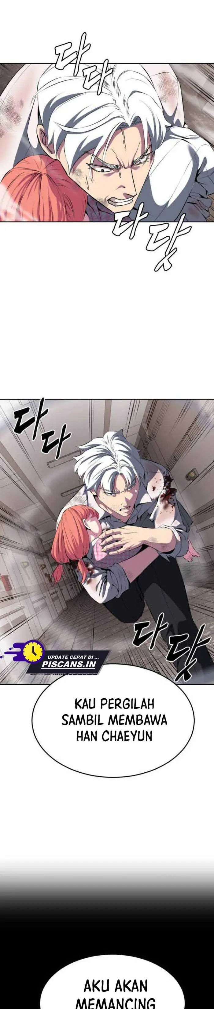Ticket Hero S2 Chapter 5 halaman 47
