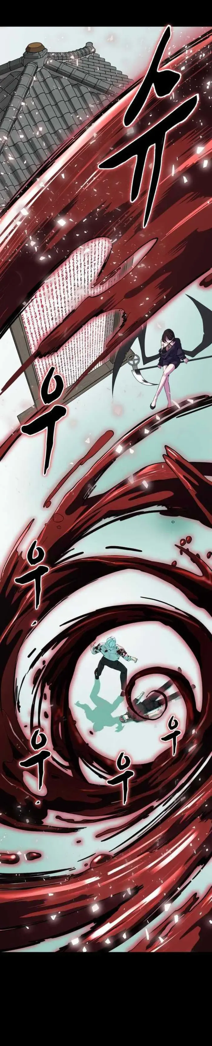 Ticket Hero S2 Chapter 6 halaman 43