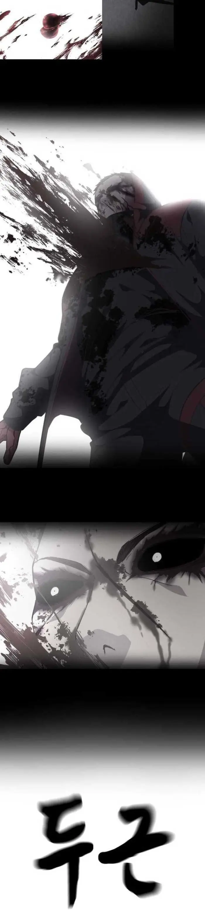 Ticket Hero S2 Chapter 8 halaman 40
