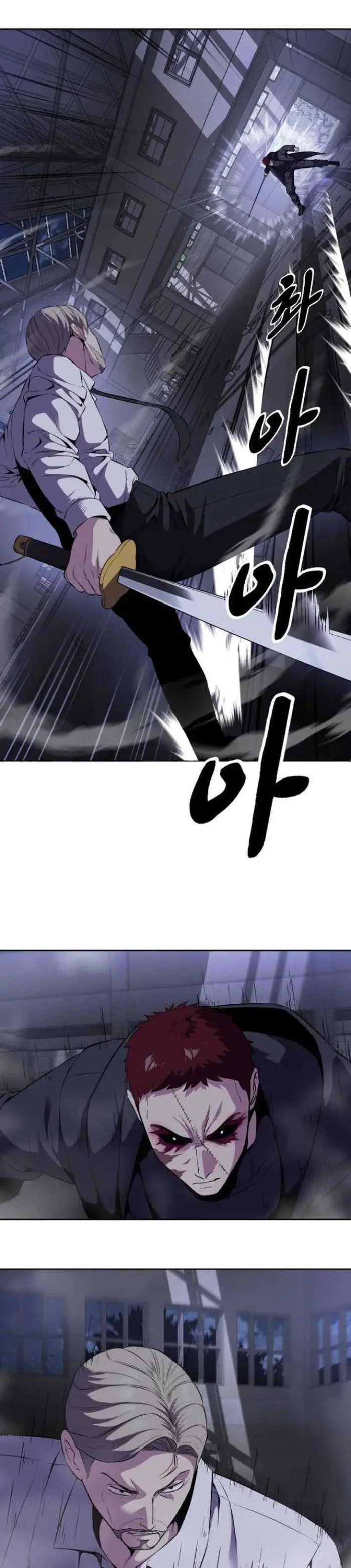 Ticket Hero S2 Chapter 8 halaman 8