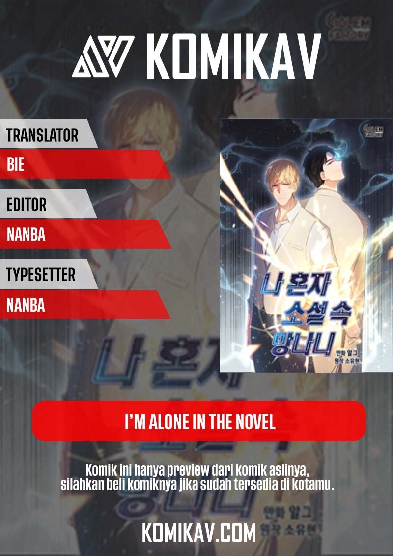 I’m Alone In The Novel Chapter 24 halaman 1