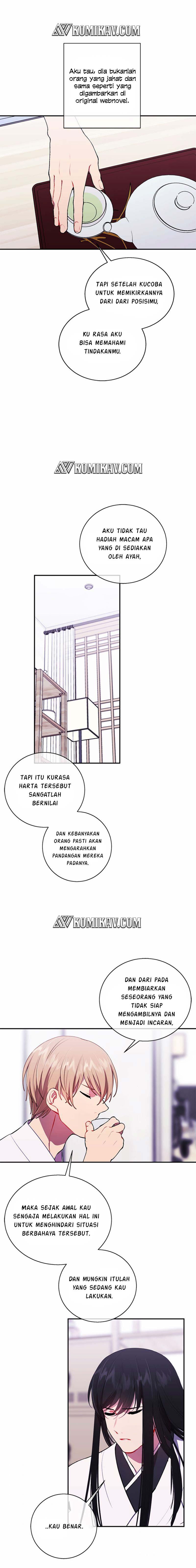 I’m Alone In The Novel Chapter 33 halaman 15