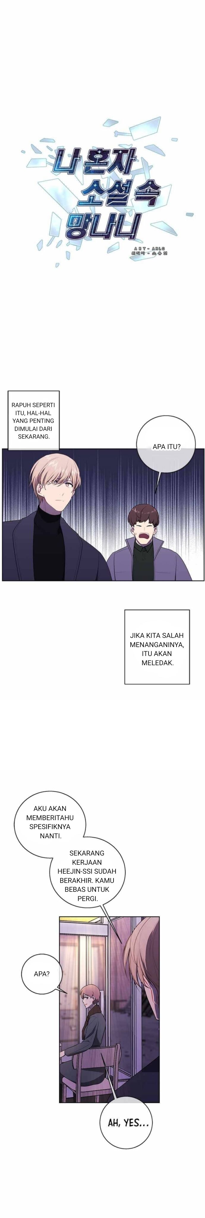 I’m Alone In The Novel Chapter 76 halaman 2