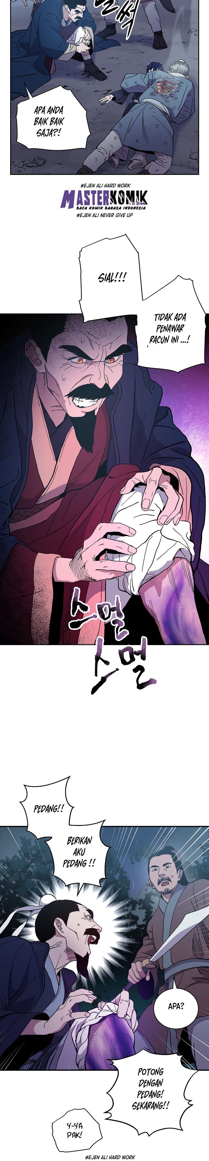 Legend of Asura – The Venom Dragon (Poison Dragon) Chapter 1 halaman 25