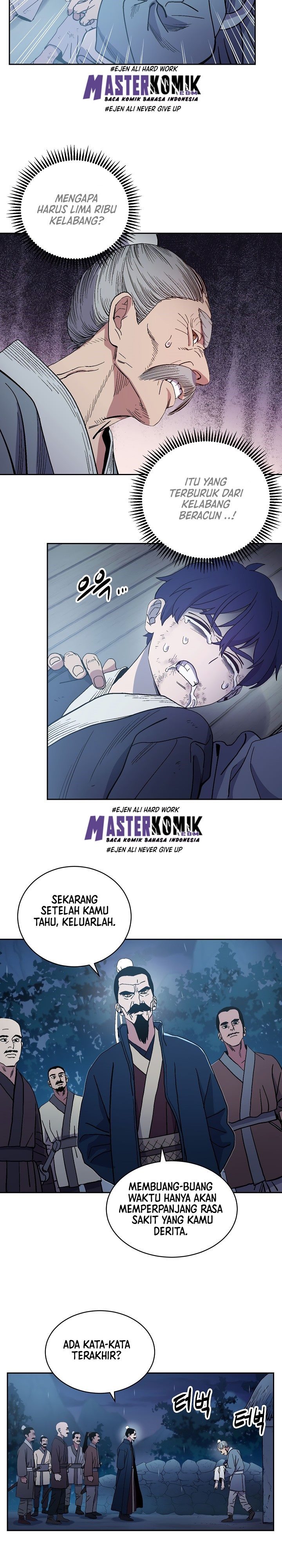 Legend of Asura – The Venom Dragon (Poison Dragon) Chapter 1 halaman 21