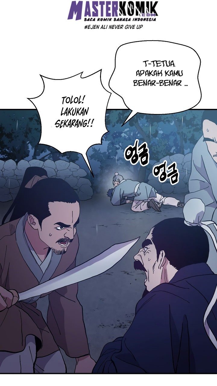 Legend of Asura – The Venom Dragon (Poison Dragon) Chapter 1 halaman 26
