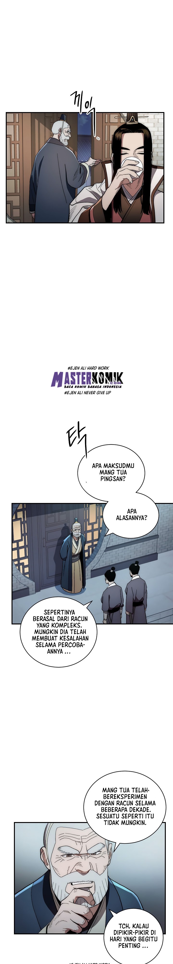Legend of Asura – The Venom Dragon (Poison Dragon) Chapter 4 halaman 27