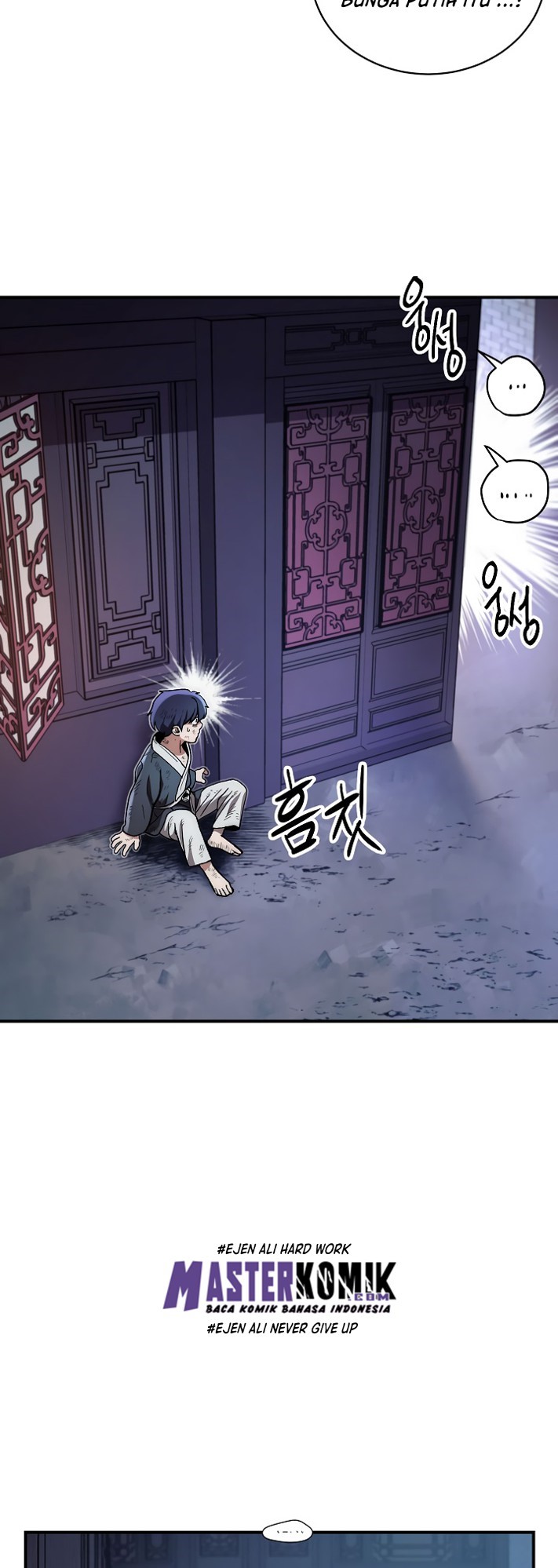 Legend of Asura – The Venom Dragon (Poison Dragon) Chapter 4 halaman 18