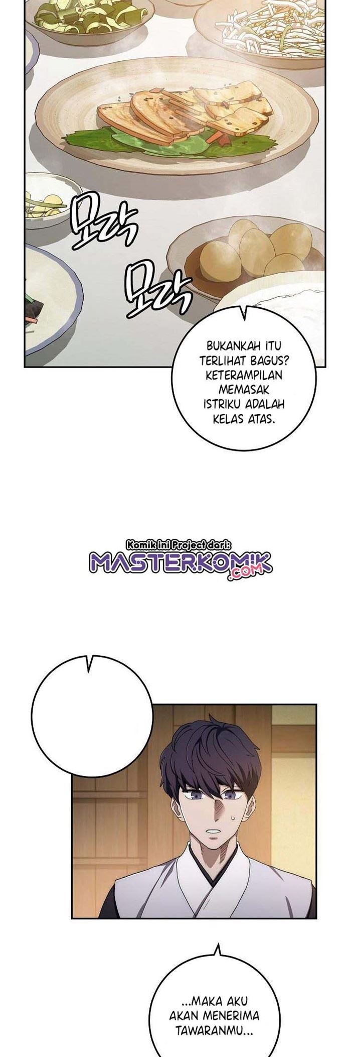 Legend of Asura – The Venom Dragon (Poison Dragon) Chapter 28 halaman 43