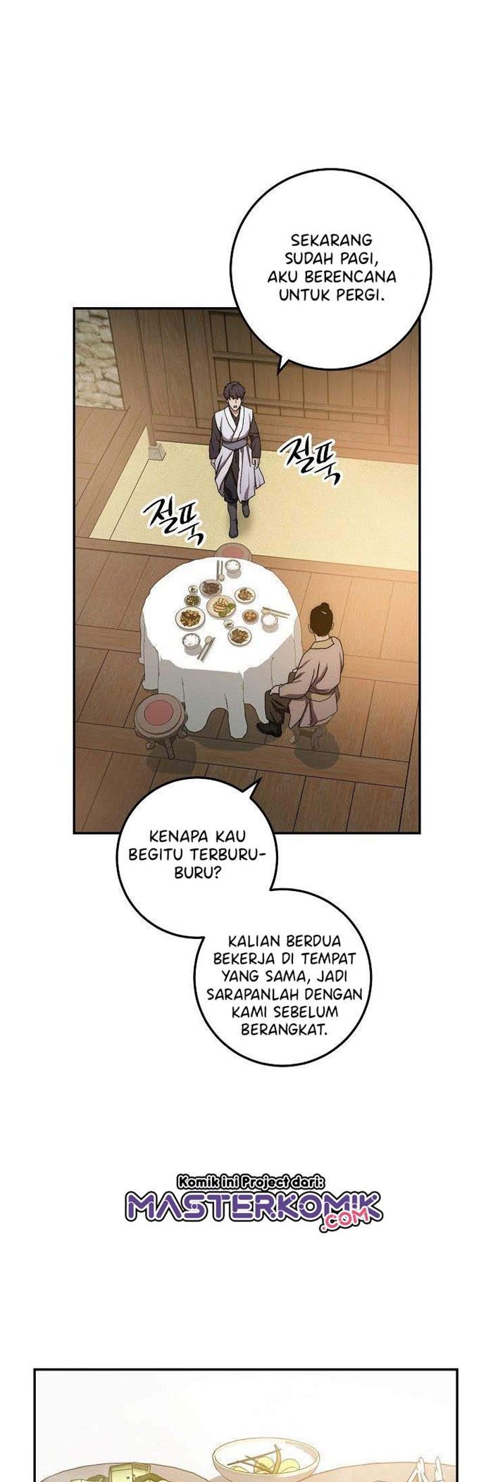 Legend of Asura – The Venom Dragon (Poison Dragon) Chapter 28 halaman 42