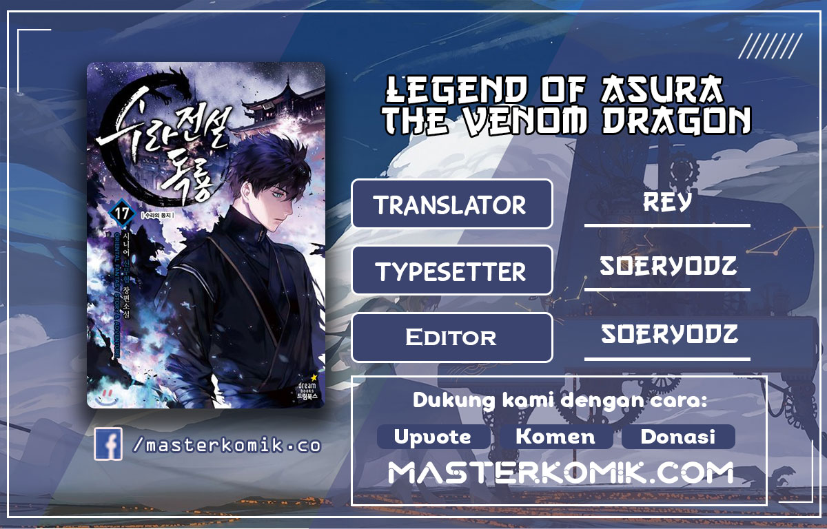 Legend of Asura – The Venom Dragon (Poison Dragon) Chapter 39 halaman 1