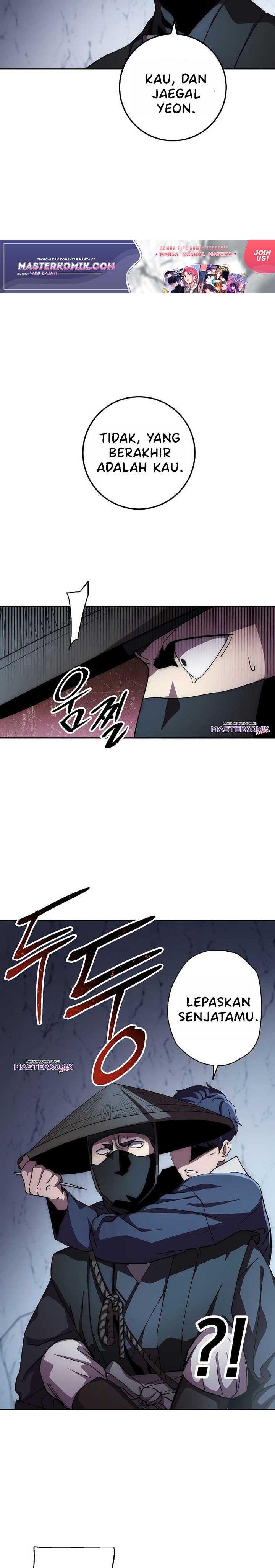 Legend of Asura – The Venom Dragon (Poison Dragon) Chapter 43 halaman 14