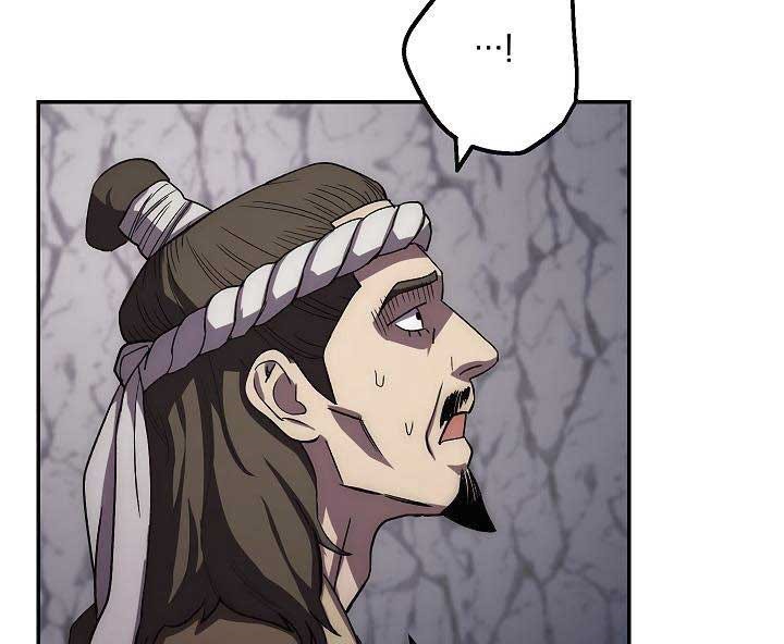 Legend of Asura – The Venom Dragon (Poison Dragon) Chapter 46 halaman 37