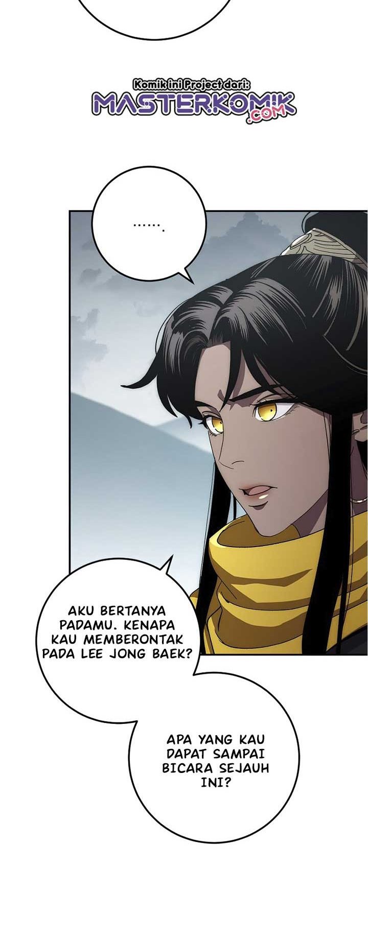 Legend of Asura – The Venom Dragon (Poison Dragon) Chapter 54 halaman 14