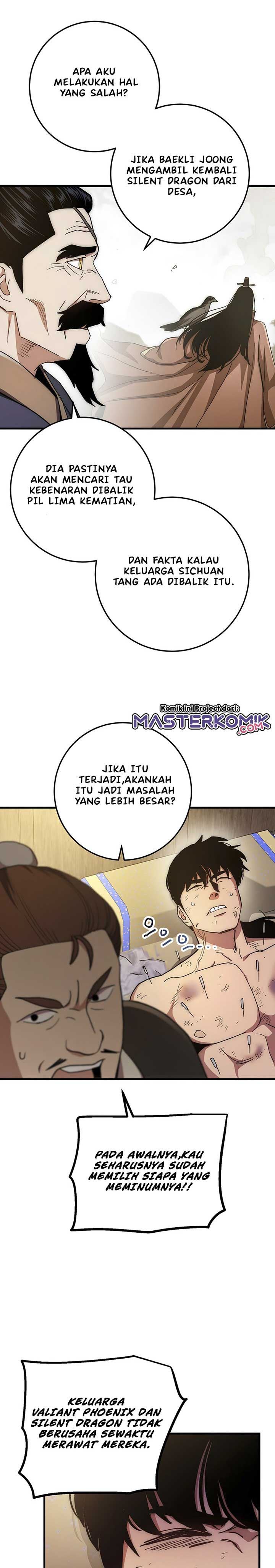 Legend of Asura – The Venom Dragon (Poison Dragon) Chapter 58 halaman 11
