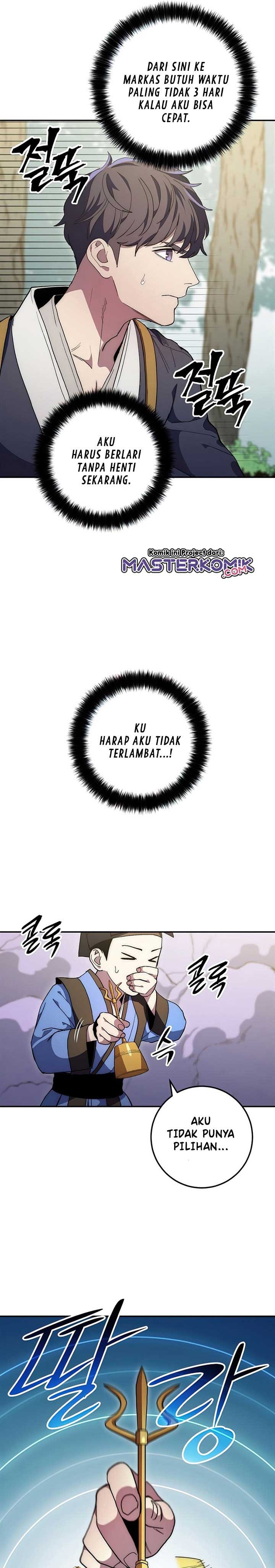 Legend of Asura – The Venom Dragon (Poison Dragon) Chapter 66 halaman 14
