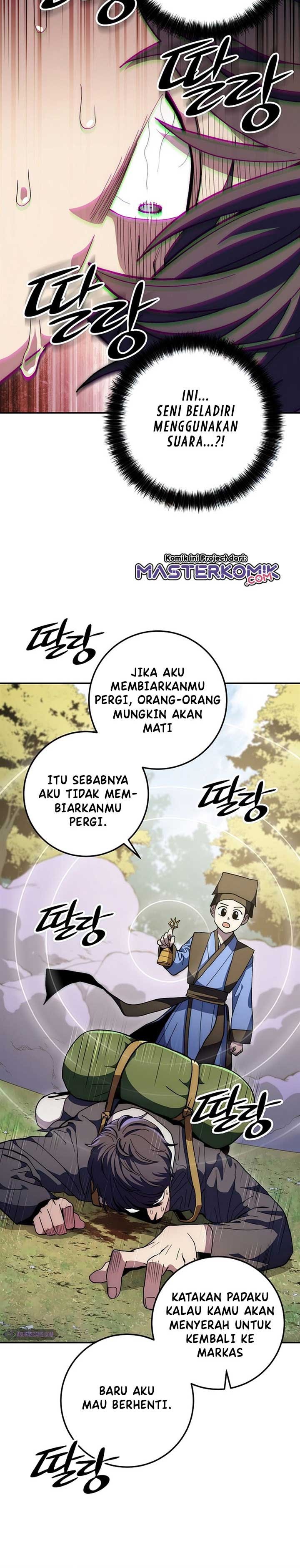 Legend of Asura – The Venom Dragon (Poison Dragon) Chapter 66 halaman 17