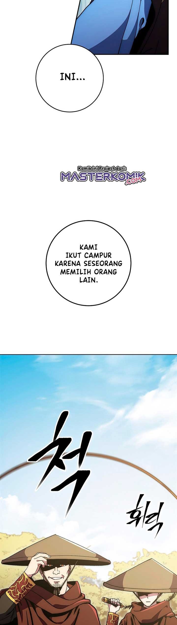 Legend of Asura – The Venom Dragon (Poison Dragon) Chapter 67 halaman 3