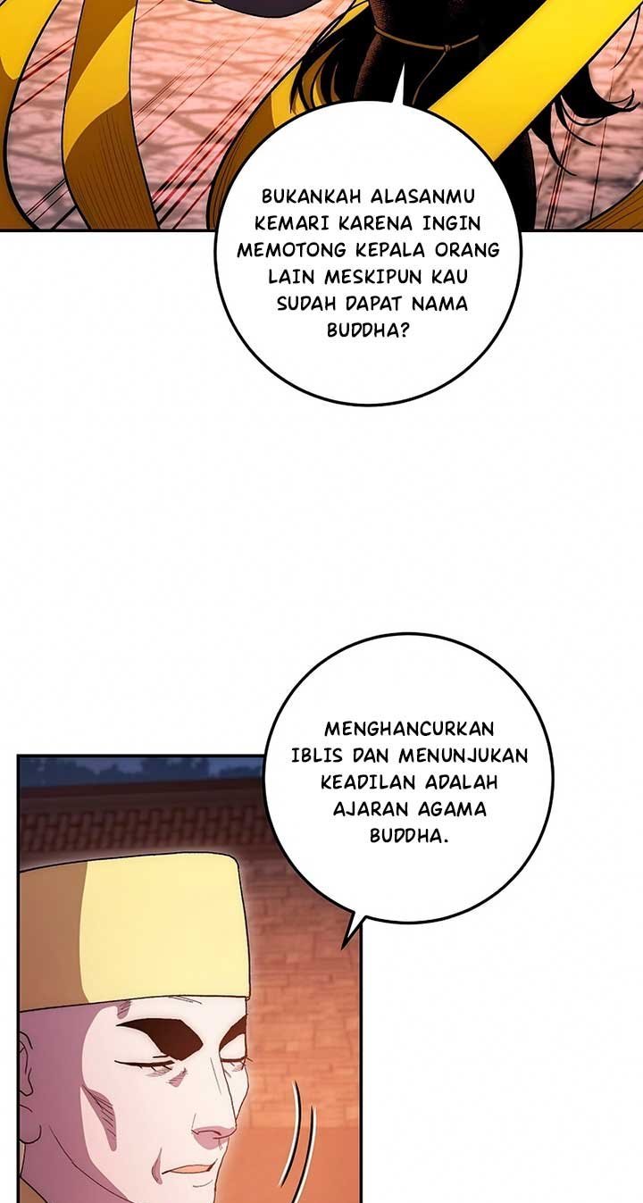 Legend of Asura – The Venom Dragon (Poison Dragon) Chapter 69 halaman 7