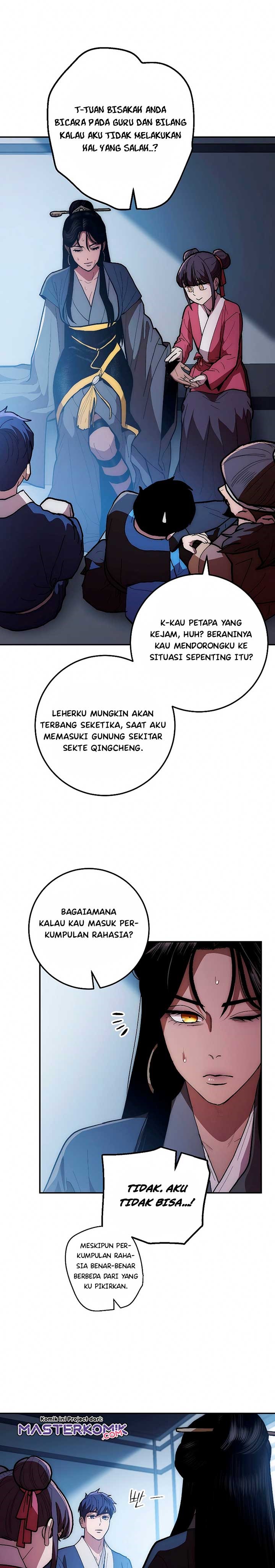Legend of Asura – The Venom Dragon (Poison Dragon) Chapter 75 halaman 6
