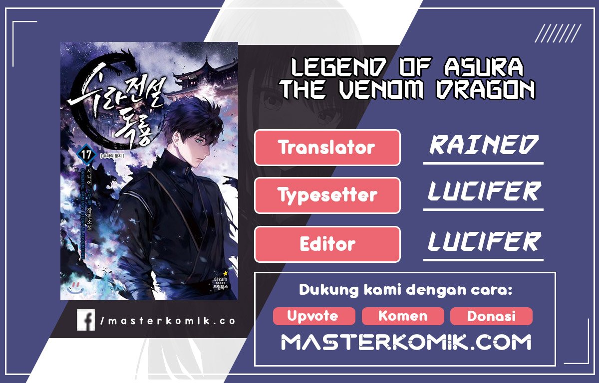 Legend of Asura – The Venom Dragon (Poison Dragon) Chapter 81 halaman 1
