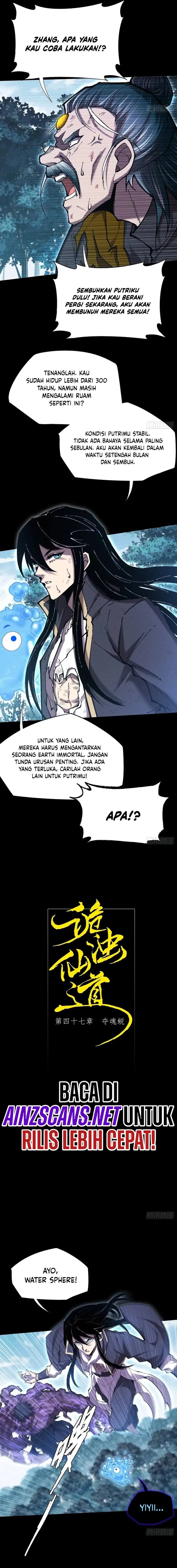 The Divine Path in Eternal Darkness Chapter 47 halaman 3