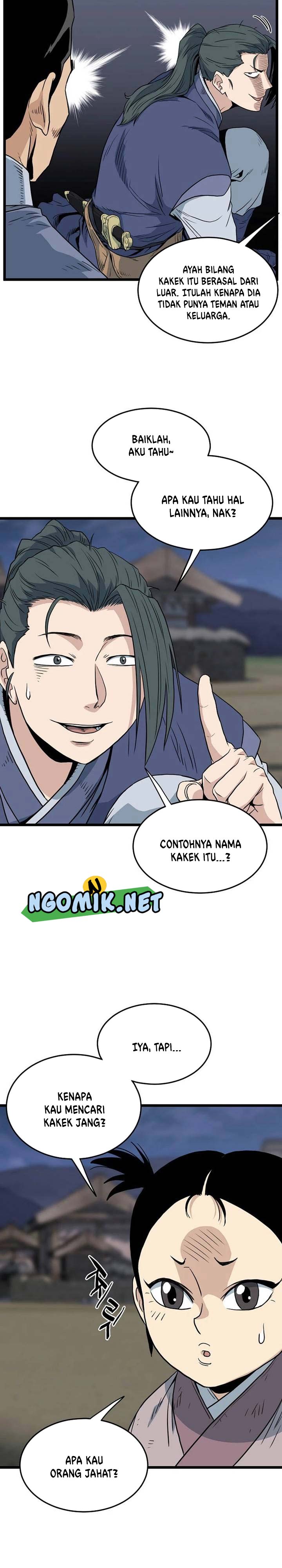 Murim Login Chapter 112 halaman 14