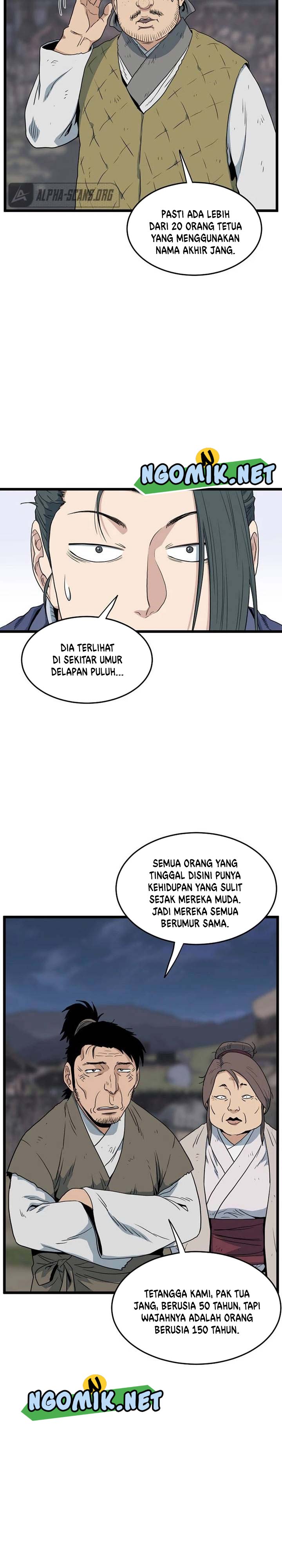 Murim Login Chapter 112 halaman 9