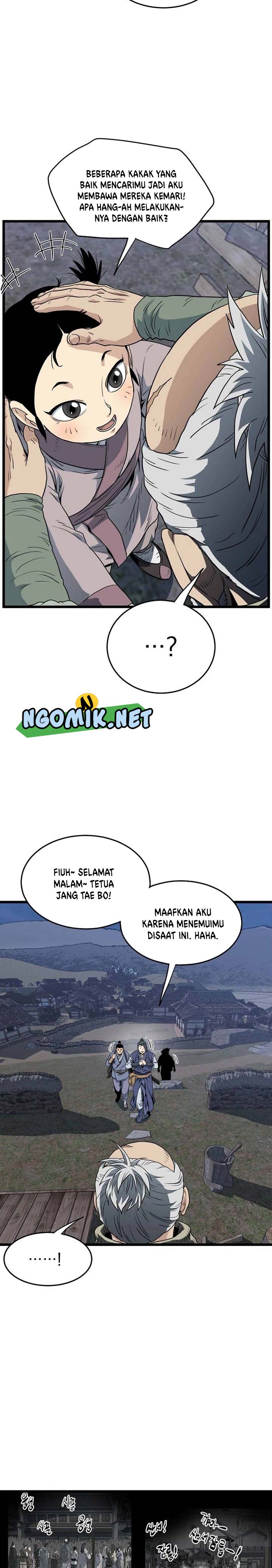 Murim Login Chapter 112 halaman 19