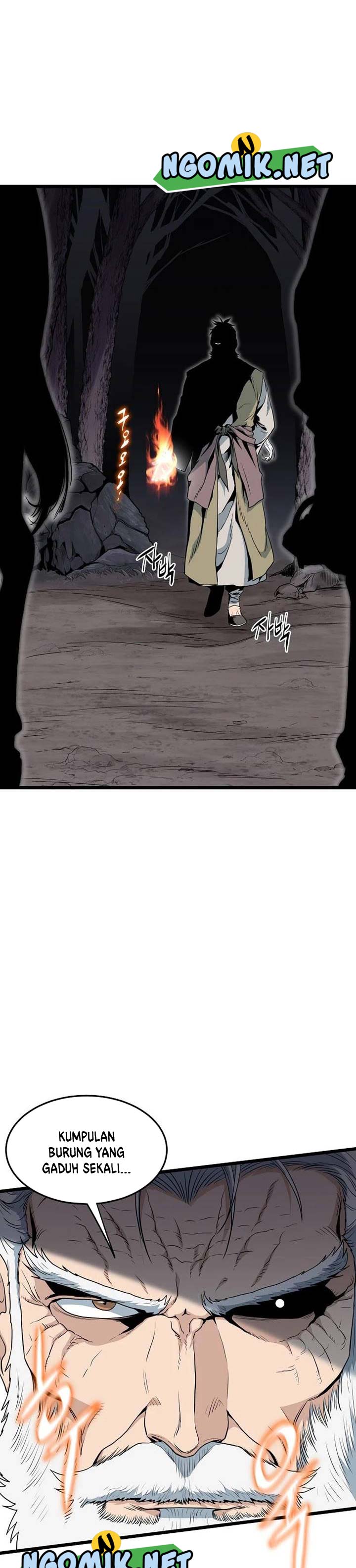 Murim Login Chapter 112 halaman 7