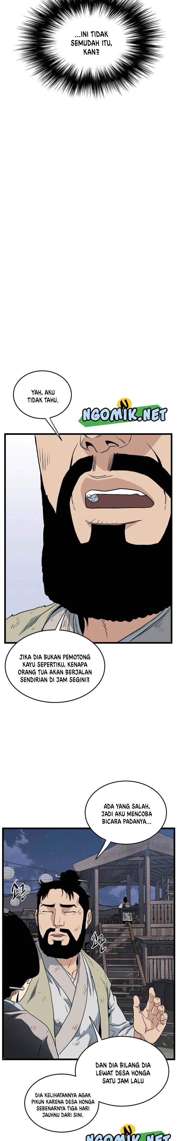 Murim Login Chapter 112 halaman 23