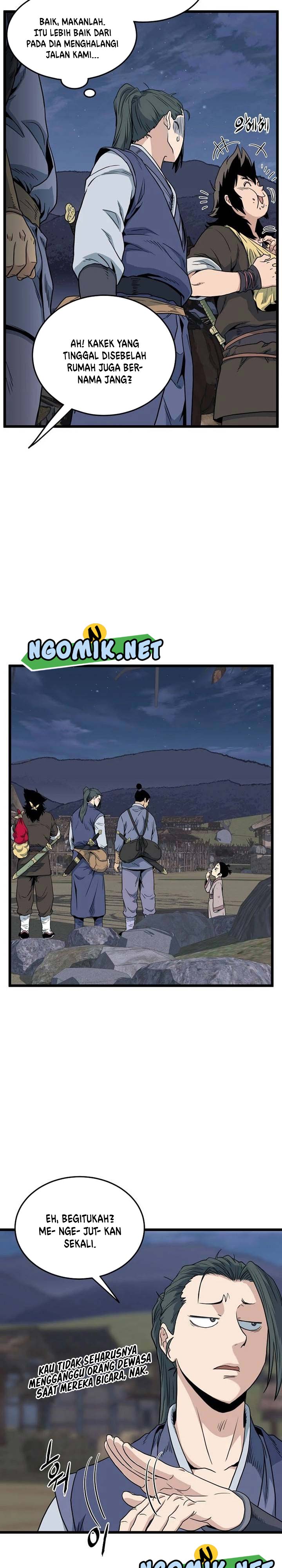 Murim Login Chapter 112 halaman 12