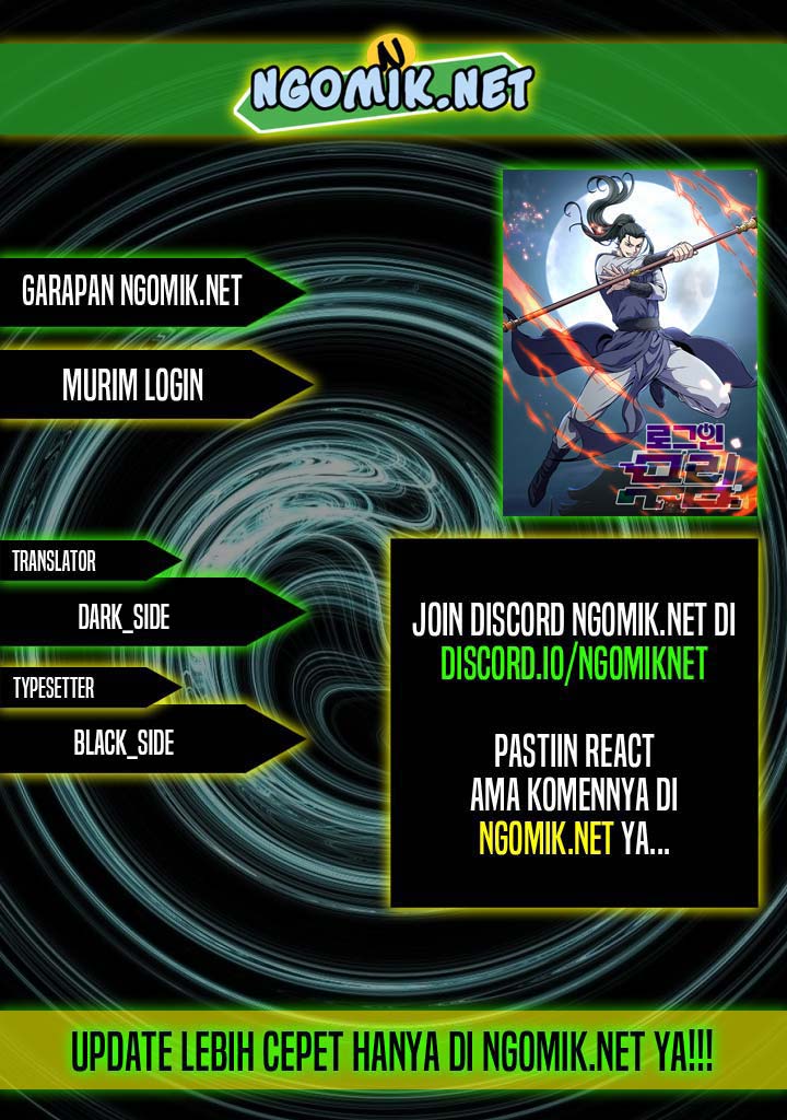 Murim Login Chapter 112 halaman 1