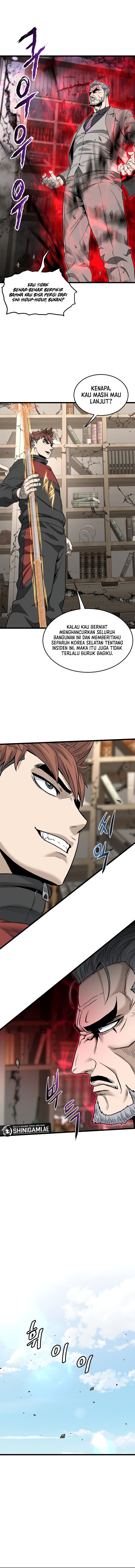 Murim Login Chapter 195 halaman 1