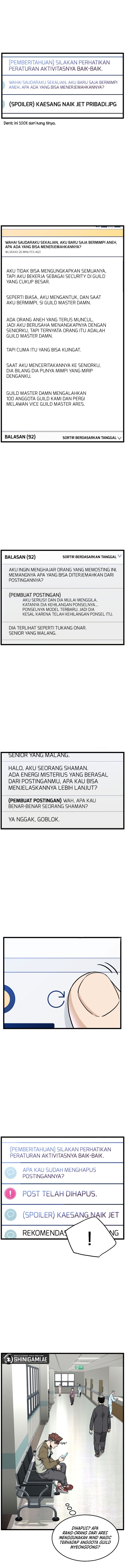 Murim Login Chapter 195 halaman 8