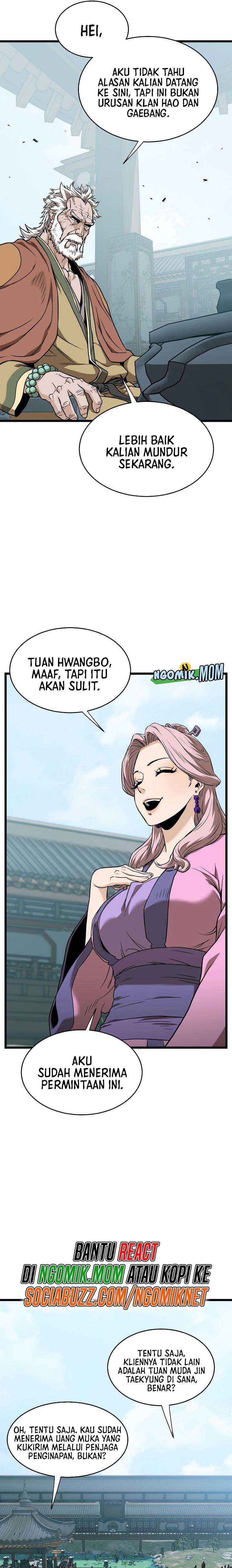 Murim Login Chapter 215 halaman 6