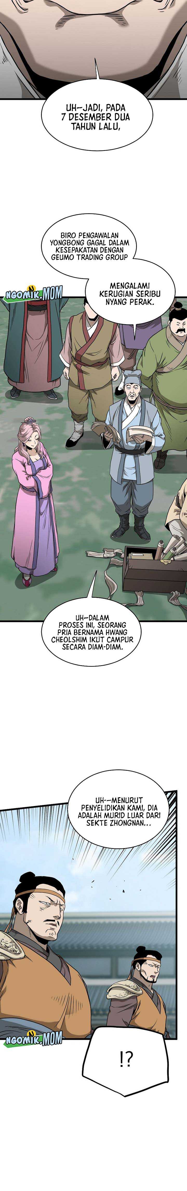 Murim Login Chapter 215 halaman 11