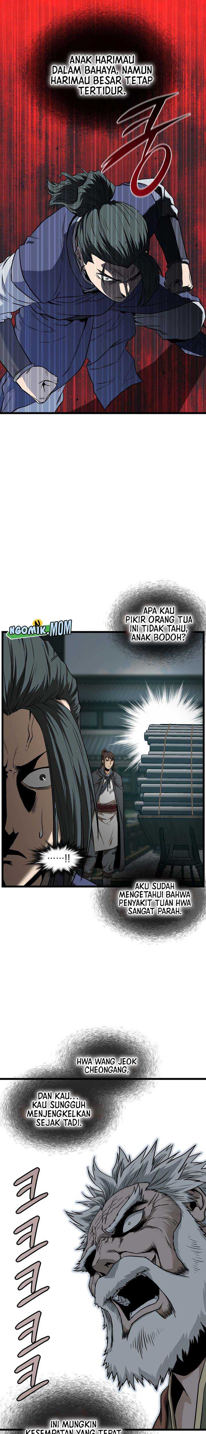 Murim Login Chapter 215 halaman 24