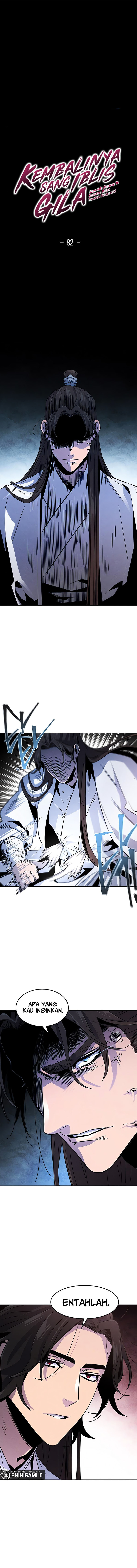 Return of the Mad Demon Chapter 82 halaman 1