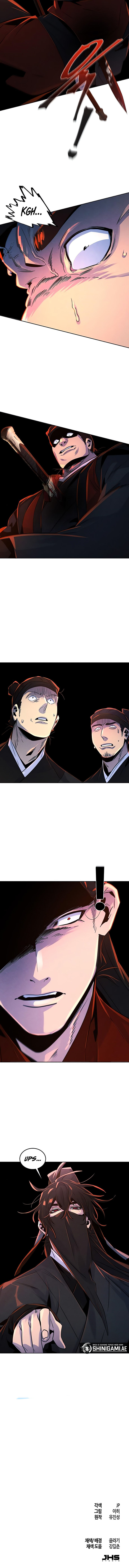 Return of the Mad Demon Chapter 98 halaman 14
