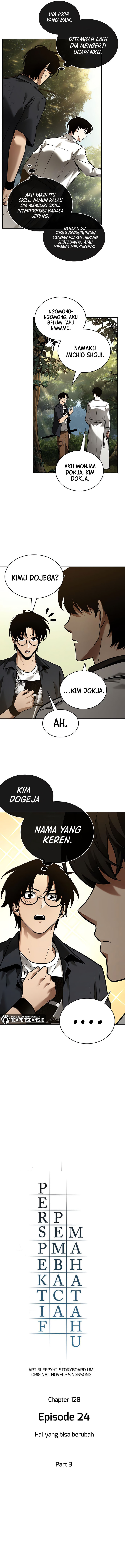 Omniscient Readers Viewpoints Chapter 128 halaman 7