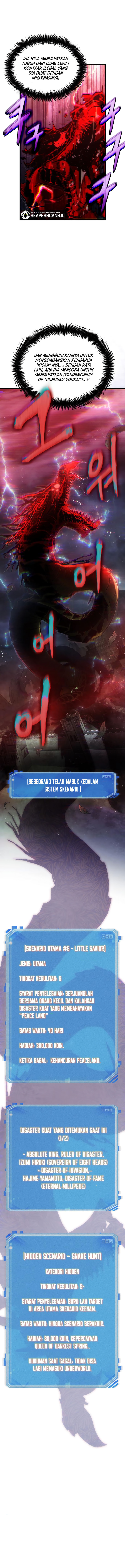 Omniscient Readers Viewpoints Chapter 142 halaman 13