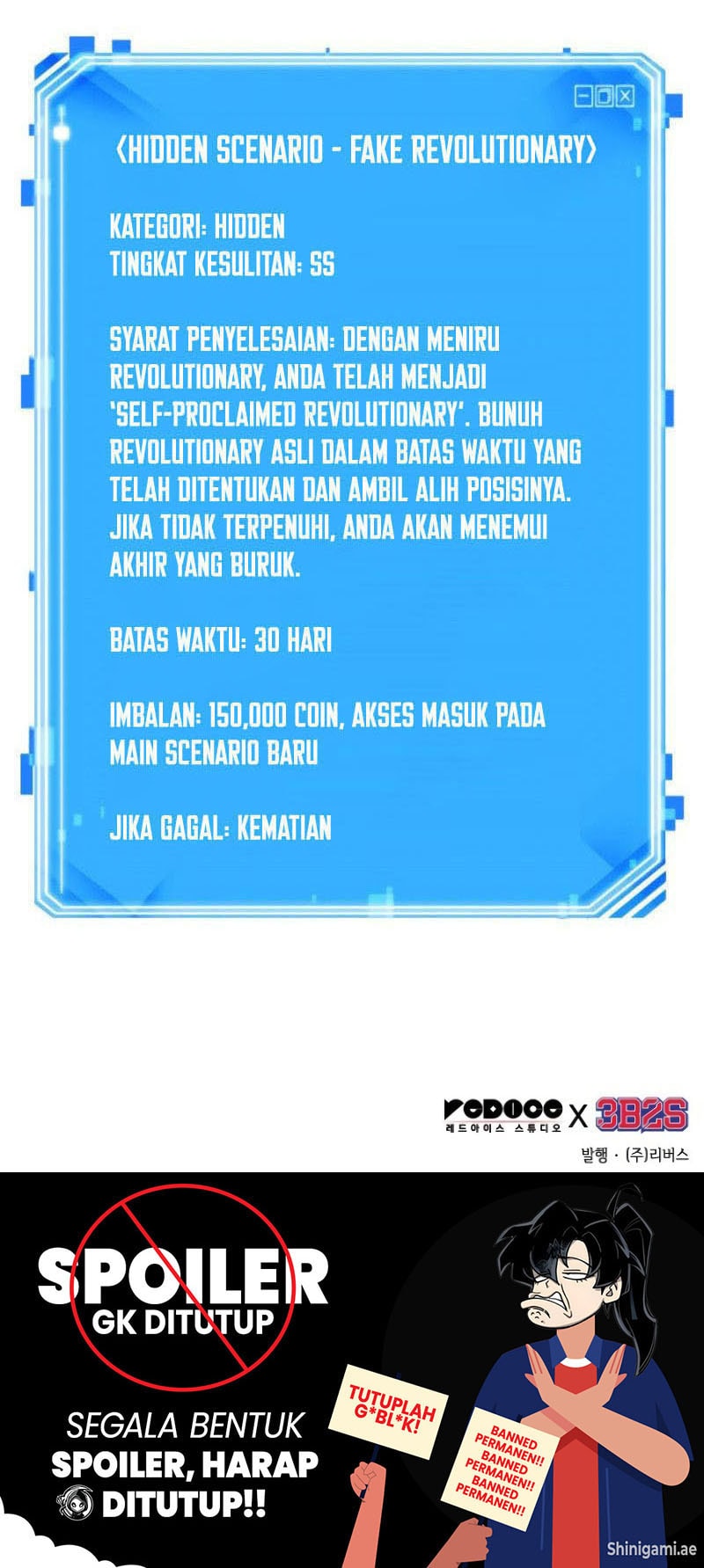 Omniscient Readers Viewpoints Chapter 252 halaman 14