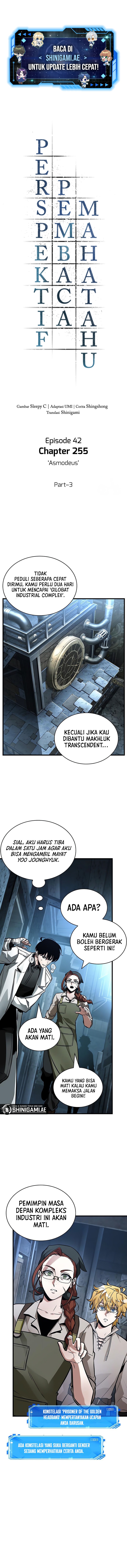 Omniscient Readers Viewpoints Chapter 255 halaman 1