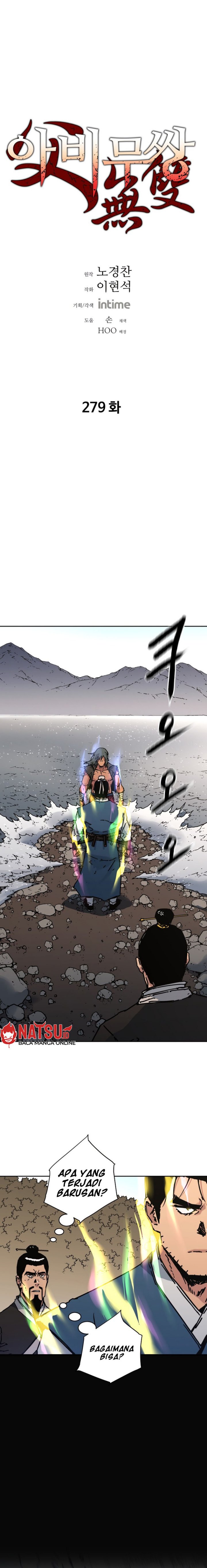 Peerless Dad Chapter 279 halaman 2