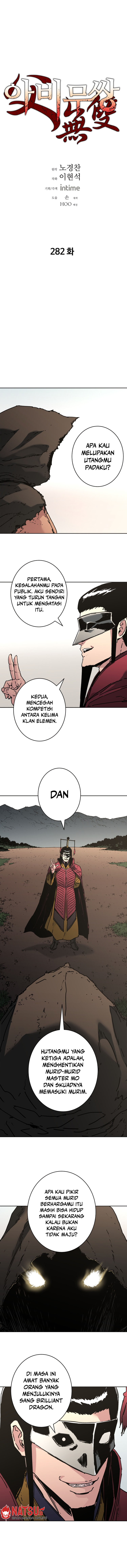 Peerless Dad Chapter 282 halaman 2