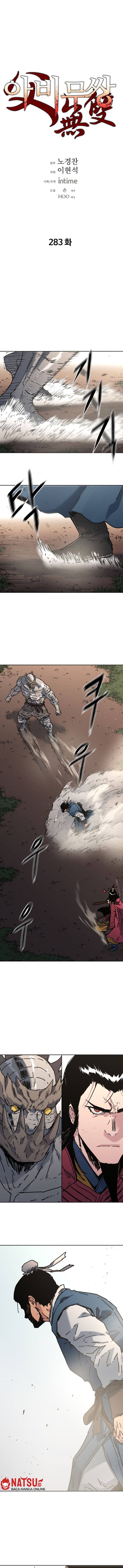 Peerless Dad Chapter 283 halaman 2